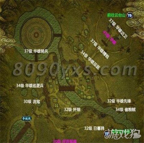 御龙在天60级挂机点怎么选？2026高效冲级地图推荐与避坑指南