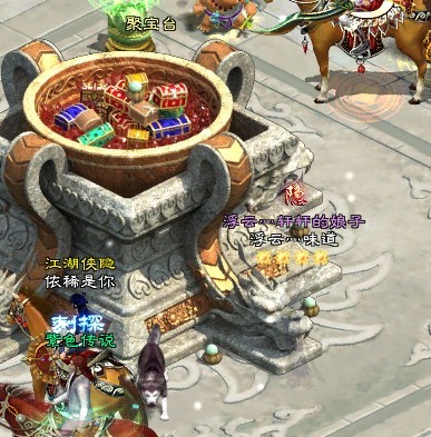 征途2S藏宝图类型全解析，2026年高效寻宝秘诀与实战门道！