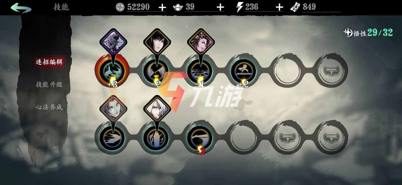 神装速成指南，2026职业觉醒版本如何3天突破战力瓶颈？