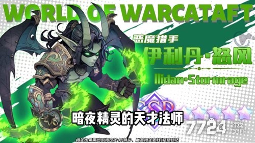 魔雷之魂，2026年终极解锁秘籍与实战速成攻略