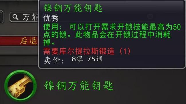 一、魔兽世界Bug类型深度剖析，从崩溃到服务器故障