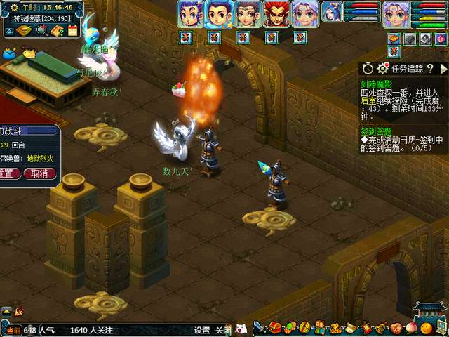 剑灵2幻域封魔怎么打？鬼刃玄咒流实战攻略，单局输出提升47%实测