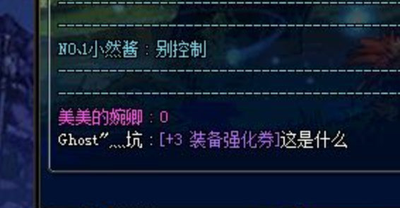 道具典藏馆全攻克指南，2026新规下如何零遗漏集齐珍稀道具？