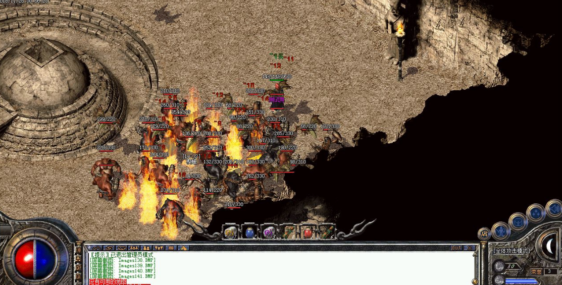 神秘海域2惨烈难度全宝藏速通指南,2026年硬核玩家必备技巧 神秘海域2惨烈难度全宝藏速通指南,2026年硬核玩家必备技巧