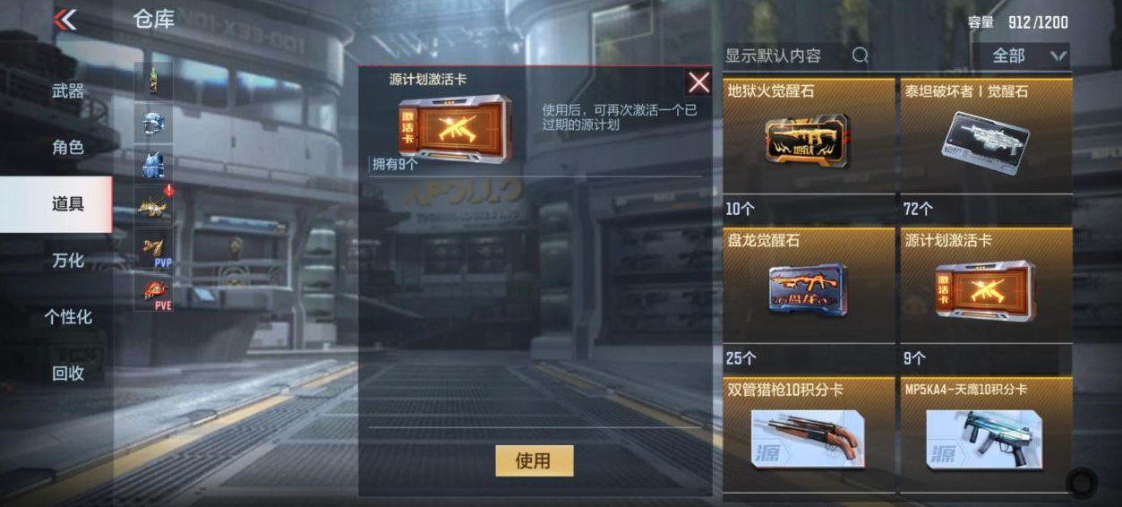 CF手游体验服类型深度剖析,抢先体验新版本的关键秘诀2026权威指南 CF手游体验服类型深度剖析,抢先体验新版本的关键秘诀2026权威指南