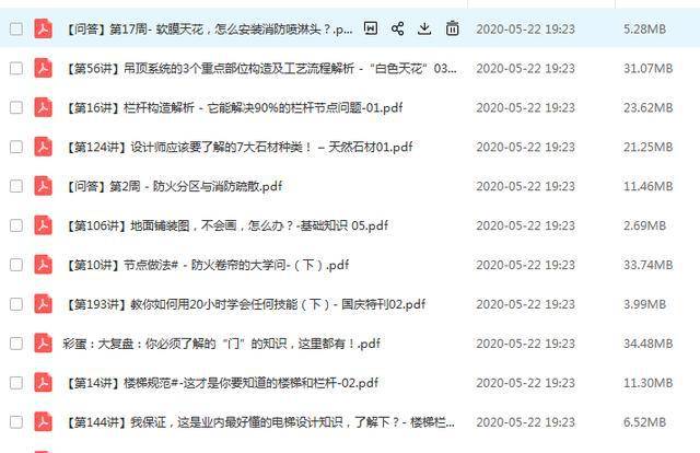 精灵乐章官网，2026年新手如何高效入门？权威实战攻略与下载秘笈
