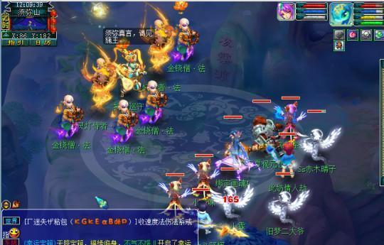 梦幻西游白骨精终极攻略,2026年新版本如何高效克敌夺宝? 梦幻西游白骨精终极攻略,2026年新版本如何高效克敌夺宝?