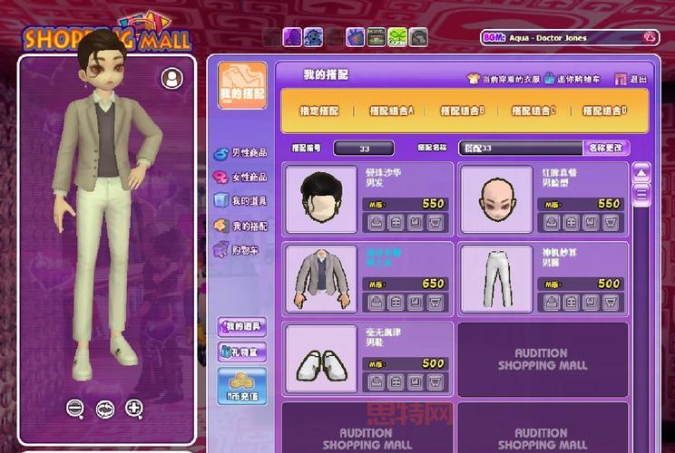 劲舞团连P挂真能稳如磐石?2026实测避坑指南 劲舞团连P挂真能稳如磐石?2026实测避坑指南