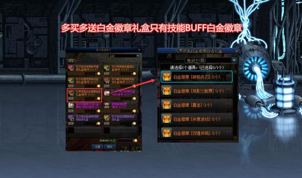 2026私服玩家必看，如何避开三天关服陷阱，锁定真正耐玩的网页游戏？