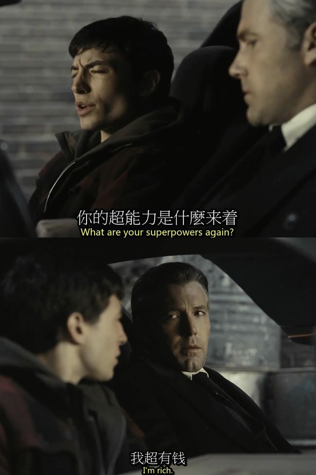 正义联盟 扎导剪辑版终极指南，为何它被奉为DC宇宙救赎之作？