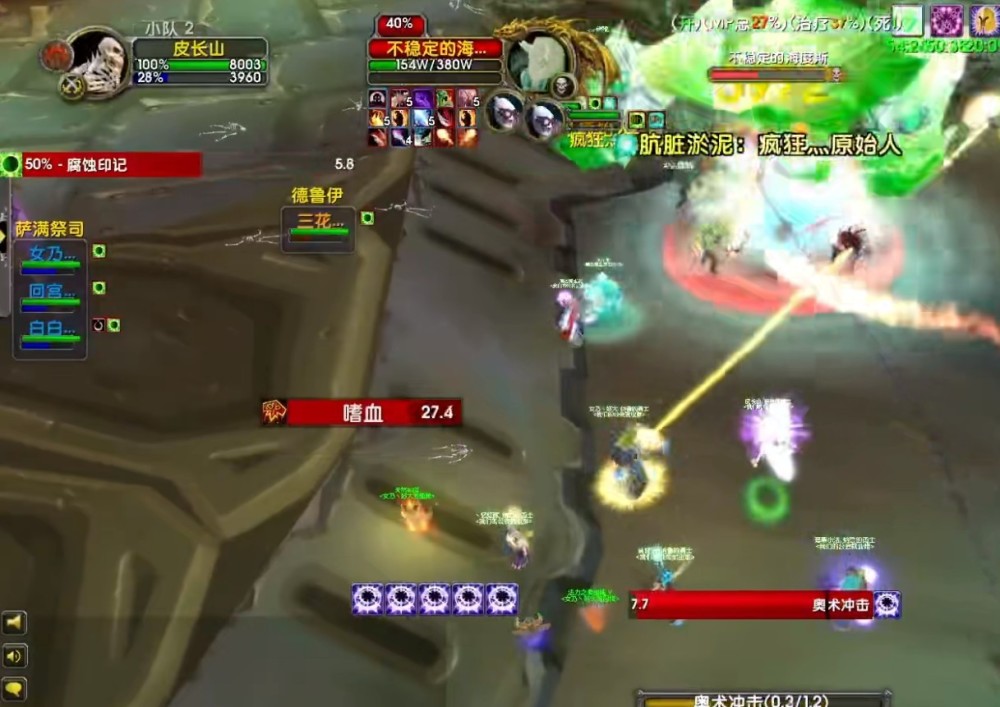 毒蛇神殿攻略2026，终极瓦斯琪打法揭秘，轻松斩获T5装备与荣耀！