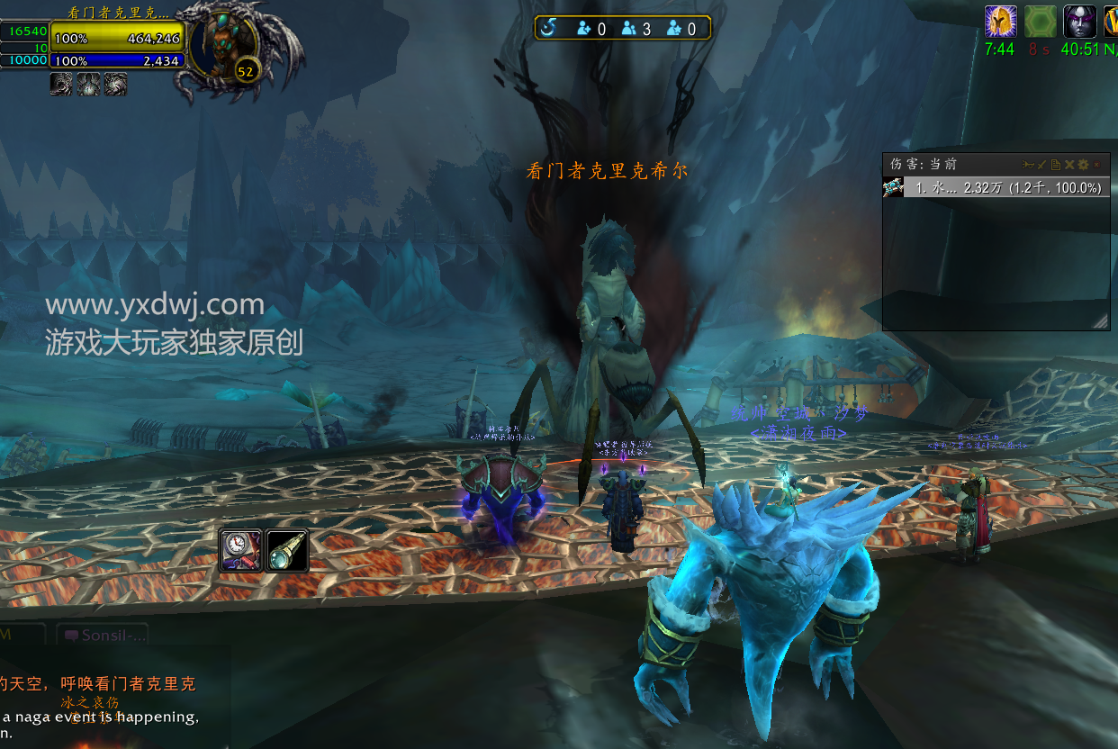 2026年魔兽世界稀有精英终极刷取指南，刷新时间与稀有掉落全解析