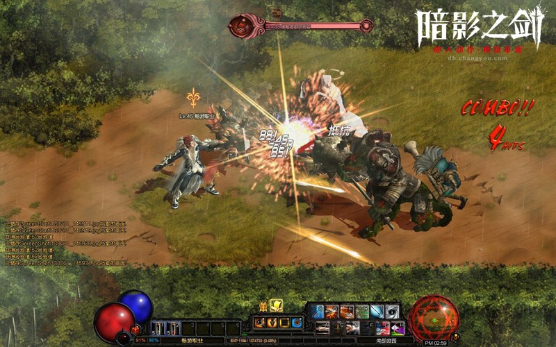 2026必抢!暗影之剑全激活码类型深度解析与实战获取攻略 2026必抢!暗影之剑全激活码类型深度解析与实战获取攻略