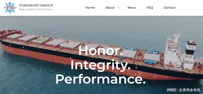 赵安吉意外离世，航运巨头福茂集团面临何种战略变局？