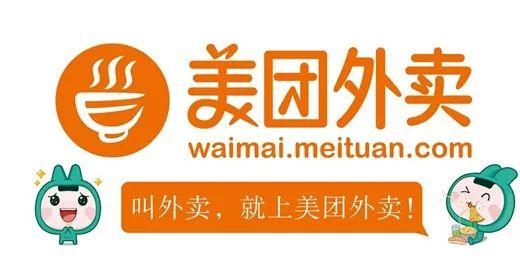 美团骑手偷吃内幕全解析，五大类型识别与用户防范实战指南