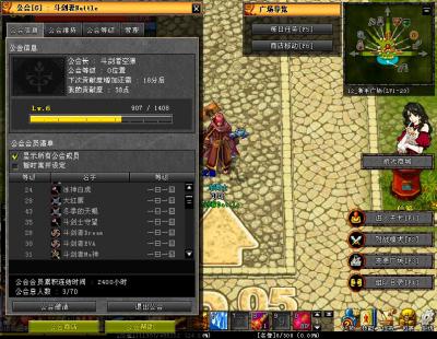 路尼亚战记台服终极指南，2026年新手如何高效起步并征服热门副本？