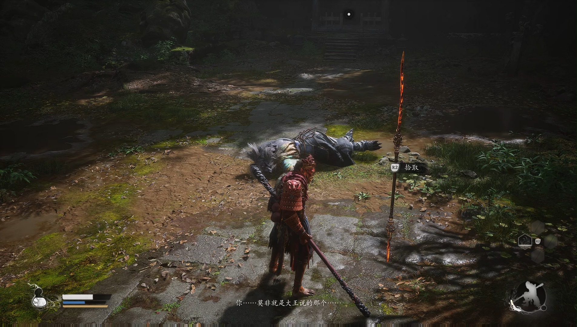 如何用广智策略征服黑神话，悟空？2026独家实战解析与深度技巧