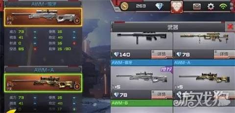 创世纪战3,2026年秘技全解析!如何快速通关并解锁隐藏剧情? 创世纪战3,2026年秘技全解析!如何快速通关并解锁隐藏剧情?