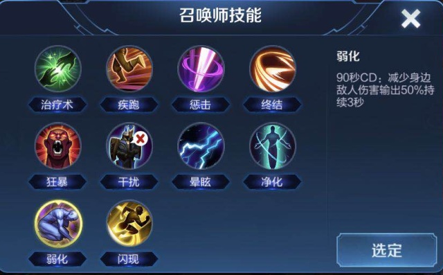 C系坦克树2026攻略，哪条路线能助你登顶胜率巅峰？