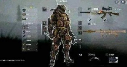 刺杀挂如何秒杀高手？2026反外挂实战指南