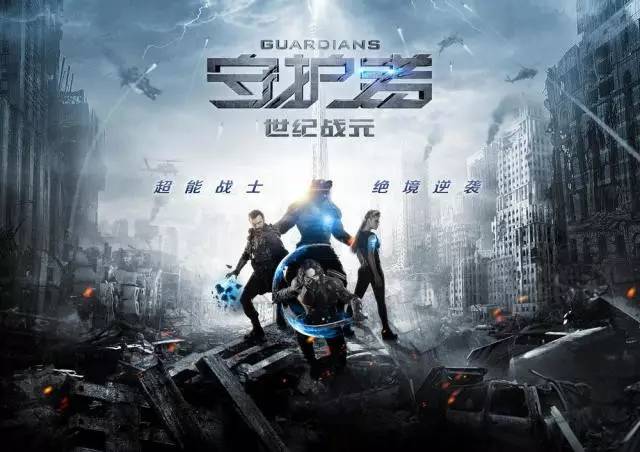 守护者崛起2026终极破局,新手如何避开资源陷阱,速成防御大师? 守护者崛起2026终极破局,新手如何避开资源陷阱,速成防御大师?