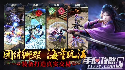 九阴真经唐门3内类型终极指南，2026年最新策略如何助你称霸江湖？