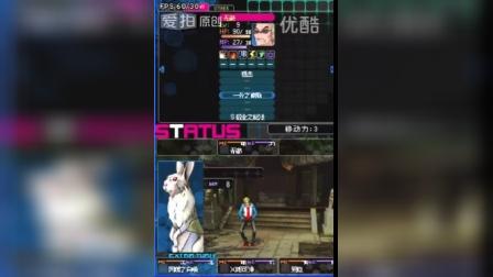 恶魔幸存者2攻略终极解密，NDS版2026权威指南，如何高效通关与真结局达成秘诀