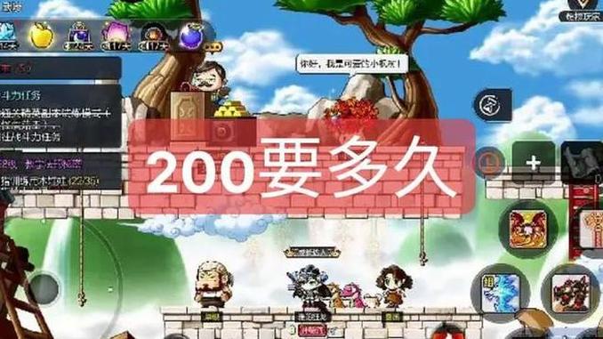 冒险岛DS,2026年新手必读攻略,职业选择与隐藏任务全解析 冒险岛DS,2026年新手必读攻略,职业选择与隐藏任务全解析