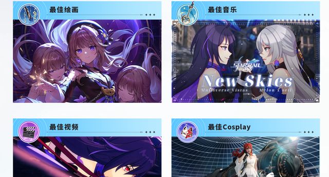 星穹铁道2026必抢兑换码全解析，你漏掉这些隐藏福利了吗？