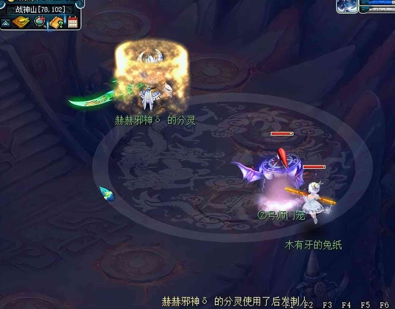 绝幻魔音解密，梦幻西游玩家如何高效运用此技能制霸PVP战场？