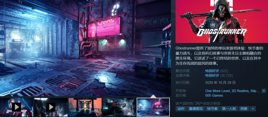 原子之心冰箱，你的终极游戏助手还是隐藏陷阱？