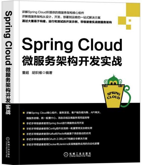 埃洛伊值得培养吗？2026年深度解析与实战必读指南
