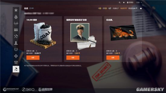 激战22026终极下载避坑指南，安全极速安装全解析