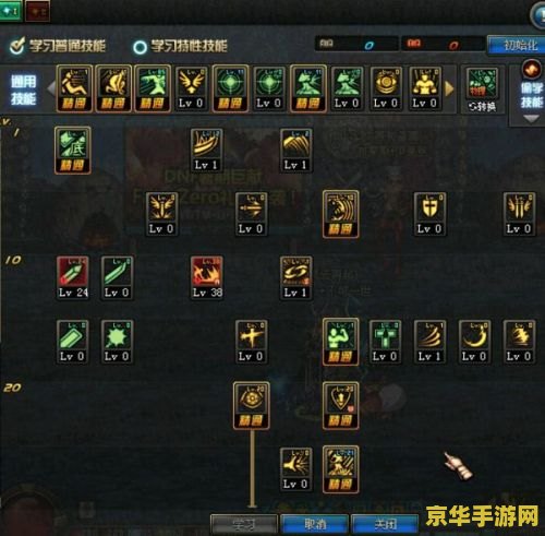 85级狂战士刷图加点终极秘笈，2026权威实战指南与伤害爆发优化！