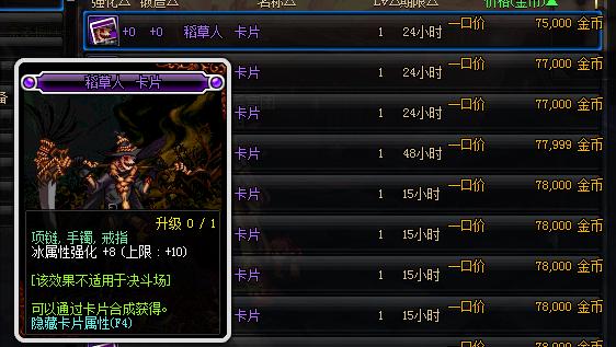 魔兽世界性能优化终极指南，2026年实测帧率飙升50%+秘籍！