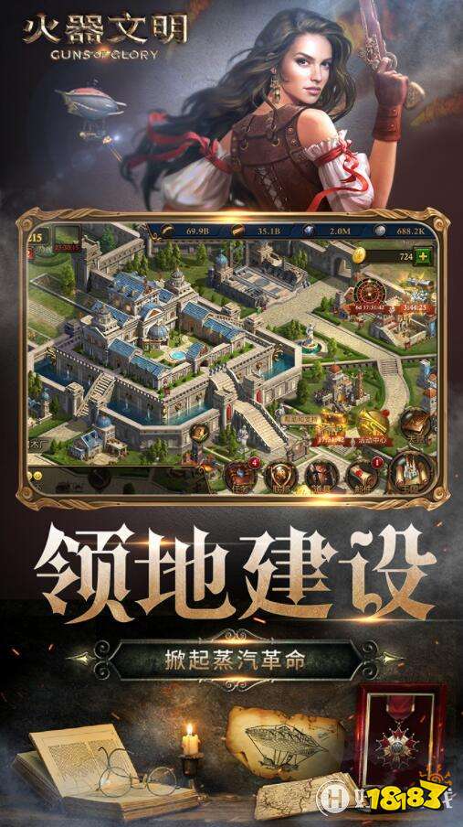 2026年权威推荐，烈火文明终极深度攻略与高效资源控制秘籍