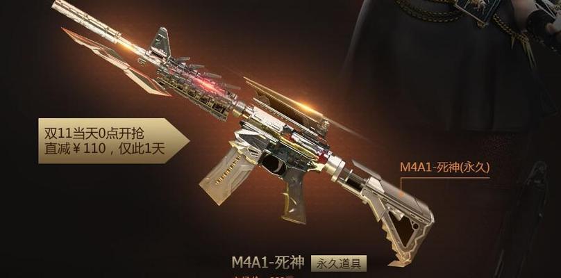 CFM4A1类型终极指南，2026压枪流派选择与致命改装方案