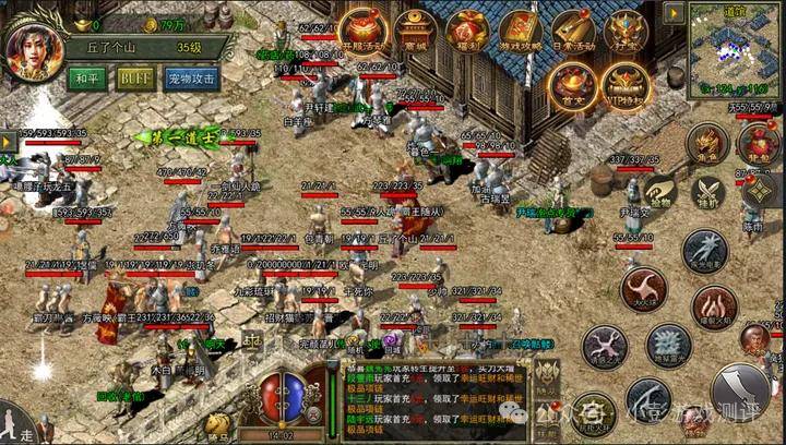 热血传奇官方客户端完整版下载指南，2024年安全路径全解