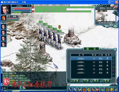 倚天剑与屠龙刀终极对决，2026年新版本深度指南与实战选择秘籍