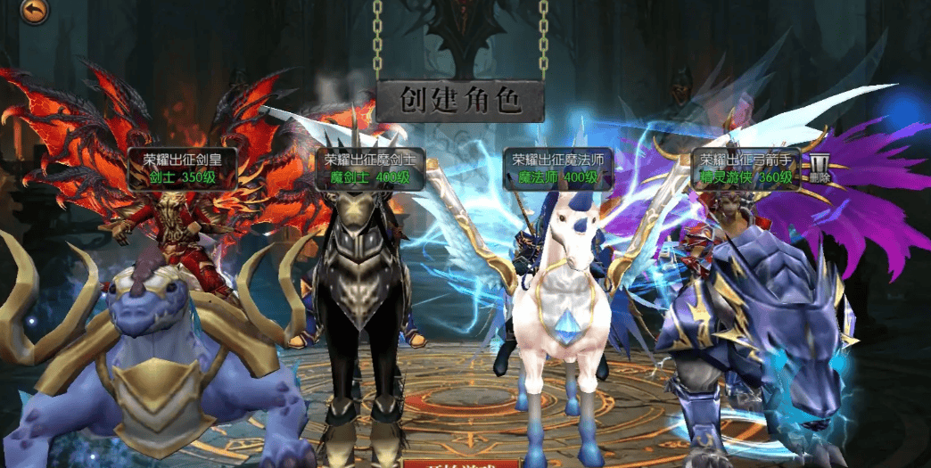 奇迹三转任务，2026权威攻略与高效速通秘诀解析