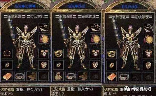 热血物语地下世界终极攻略，2026年新手必看通关秘籍与隐藏boss速破法！