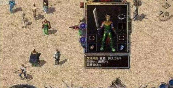 热血传奇惊现新漏洞？2026刷元宝核心技术全解析与安全指南