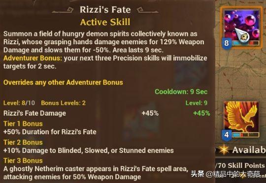 原神捐毒任务毒药类型全解析，如何高效选择与实战避坑指南？