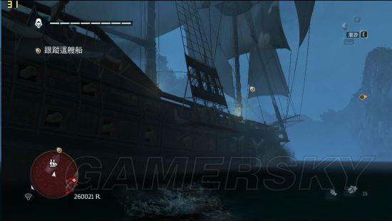 刺客信条4终极攻略，如何高效收集Animus碎片并称霸海战？2026权威秘籍