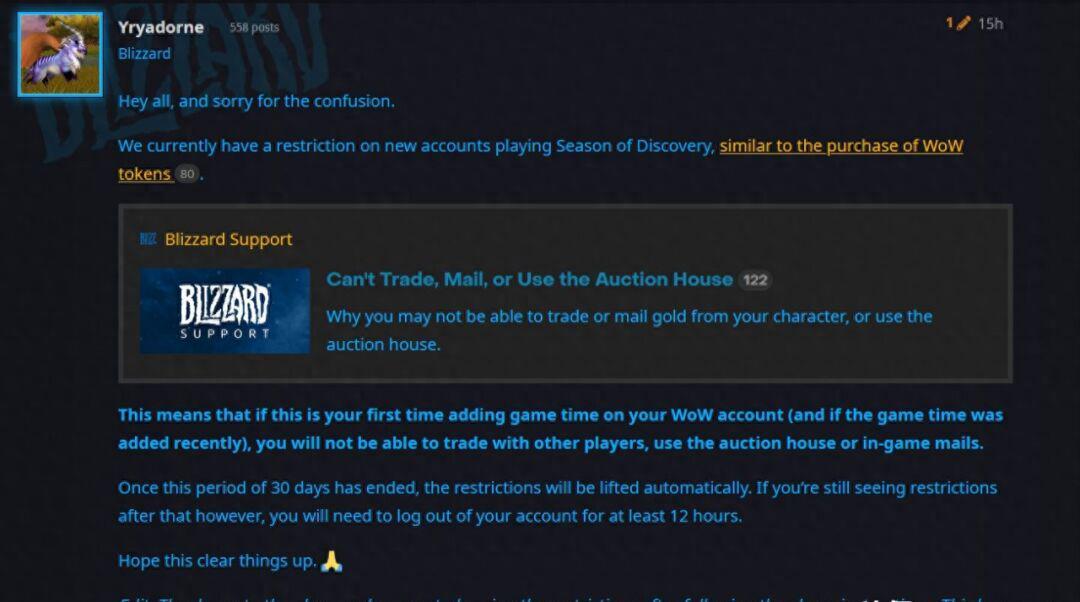 2026年猫扑魔兽新规下如何日赚50万金币？暴雪反制升级下的实战生存指南