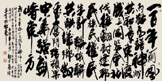 林青霞挥毫泼墨背后，70岁影后如何用书法征服文化圈？