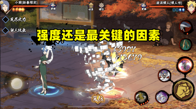 忍者龙剑传PC版终极优化指南，2026年最新秘籍如何解决卡顿与帧率暴跌？