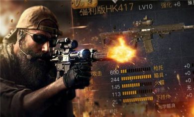 2026年反恐神枪手必杀技，如何从菜鸟蜕变为战场王者？