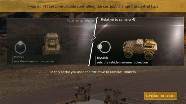 2026战车世纪玩家必读，如何用三阶改装突破战力天花板？