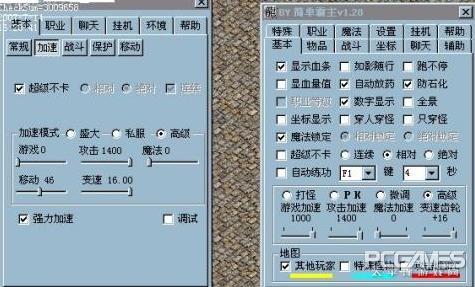 传奇世界脱机外挂类型深度解析，2026年如何精准匹配玩家热门需求？